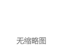 51亿深埋垃圾场!8000枚比特币被前女友扔掉后，男子坚持寻找11年|硬盘|詹姆斯|辛普森